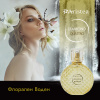 DIAMOND QUATTRO Eau de Parfum for Women 50ml
