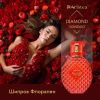 DIAMOND SCANDALO Eau de Parfum for Women 60ml