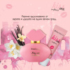 Kiss Me in Paris Collection - EDP 25ml & Lip Balm 10ml