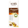 100% Pure Argan Oil for Face, Hair, and Nails, 30ml