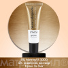 Smoothing and Depuffing Eye Contour Cream with 5% Matrixyl® 3000 and 5% Caffeine, 30ml