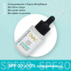 SPF 30 Sun Protection Anti-Blemish Face Cream-Serum with 10% Niacinamide, a Prebiotic, and a Mattifying Complex.