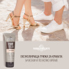 Workaholic’s Foot Cream with 10% Urea AND 10% AHA