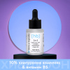 Moisturizing Face Serum with Hyaluronic Acid and Vitamin B5, 30ml