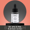 Mild Peeling Face Serum with 5% Mandelic and Polyhydroxy Acids + Activated Charcoal 30ml