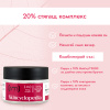 Face Cream 20% Firming Complex 50ml