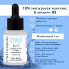 Moisturizing Face Serum with Hyaluronic Acid and Vitamin B5, 30ml