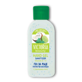 No Rinse Hand Cleansing Gel with Coconut, Lime and Verbena Fragrance 50ml
