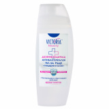 No Rinse Disinfectant Hand Gel 250ml