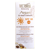 Sun Protection Face Cream SPF 30 with Argan Oil and Snail Extract, 50ml