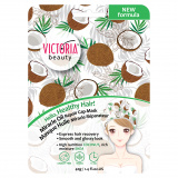 Miracle Oil Repair Hair Cap Mask with Shea Butter and Coconut Oil 40g