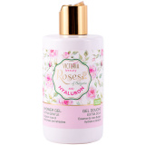 Shower Gel with Bulgarian Rose Oil and Hyaluronic Acid 250ml