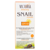 SPF 50 Sun Protection Face Cream with Argan Oil and Snail Extract, 50ml