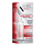 Hyaluron+ Matrixyl™ and Collagen Instant Anti-Age Effect Serum, 20ml