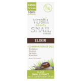 Face Elixir with Argan Oil, Shea Butter, Grapeseed Oil, and Snail Extract, 30ml