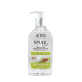 Micellar Cleansing Water with Snail Extract, 200ml