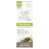Rejuvenating and Moisturizing Face Serum with Snail Extract and Aloe Vera, 30ml