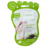 Hydrating Foot Masks-Socks with Snail Extract