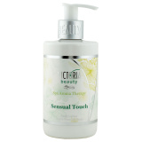 Body Lotion Spa Aroma Therapy Body Care - SENSUAL TOUCH 250ml