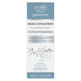 Rejuvenating Face Serum 25+ with Snail Extract, Niacinamide and an Innovative Complex of 3 Types of Hyaluronic Acid 20ml