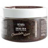 Dead Sea face and body scrub Chocolate Wave 400g