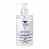 Cleansing antibacterial hand gel no rinse - biocide 250ml