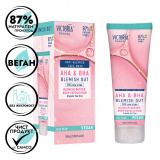 Blemish Out AHA & BHA Exfoliating Face Mask with Tea Tree Oil 50ml