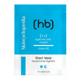 Hydrating Facial Sheet Mask with Hyaluronic Acid and Vitamin B5 20ml